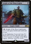 Knight of the Ebon Legion (M20-105) [Core Set 2020] Foil