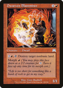 Dwarven Blastminer (ONS-199) [Onslaught] Foil