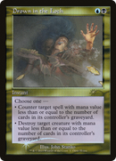 Drown in the Loch (Retro Frame) (OHP-001) [Wizards Play Network 2023] Foil