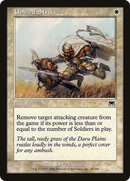 Unified Strike (ONS-058) [Onslaught]