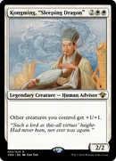 Kongming, "Sleeping Dragon" (VMA-033) [Vintage Masters]