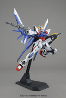 MG Build Strike Full Package "Gundam Build Fighters"