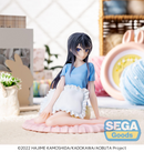Rascal Does Not Dream of Bunny Girl Senpai: Mai Sakurajima (Pajamas) Luminasta Figure