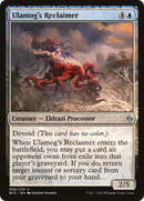 Ulamog's Reclaimer (BFZ-068) [Battle for Zendikar] Foil