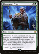 Blessing of Frost (PPKHM-161P) [Promo Pack: Kaldheim Promos] Foil