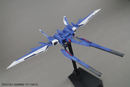 MG Build Strike Full Package "Gundam Build Fighters"