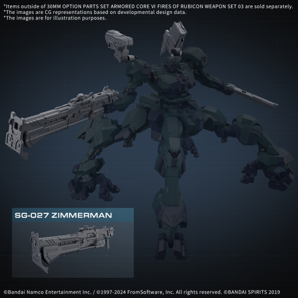 30MM Armored Core VI: Weapon Set 3 [Apr 2025]