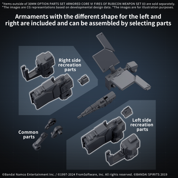 30MM Armored Core VI: Weapon Set 3 [Apr 2025]