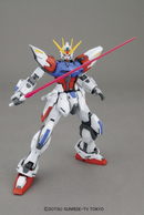 MG Build Strike Full Package "Gundam Build Fighters"