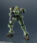 Gundam Universe: OZ-06MS Leo