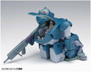 Armored Trooper Votoms:  ATH-06-WP Diving Beetle (PS)  -  1/35 Model Kit