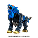 Zoids: RMZ-013 Shield Liger Bang Special