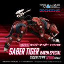 Zoids: RMZ-015 Saber Tiger Raven Special