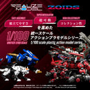 Zoids: RMZ-014 Red Horn Styracosaurus Type