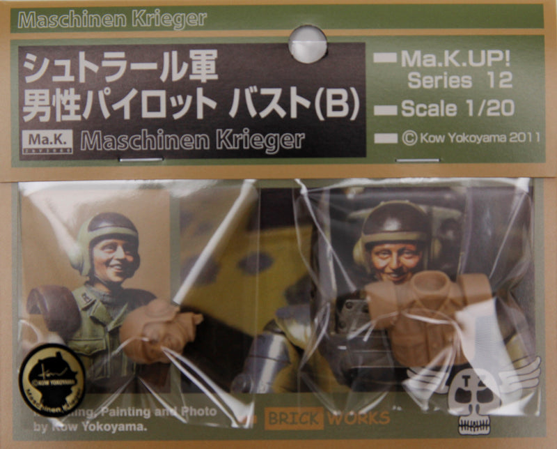 Maschinen Krieger: Stral Army Male Pilot Bust (B) 1/20