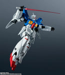 Gundam Universe: RX-78GP01Fb Gundam Full Burnern