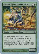 Keeper of the Sacred Word (UNH-101★) [Unhinged] Foil