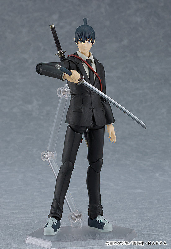 Chainsaw Man: Aki Hayakawa figma 606