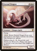 Eternal Dragon (C13-010) [Commander 2013]