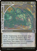 Feast of the Victorious Dead (Halo Foil) (MAT-210) (Showcase) [March of the Machine: The Aftermath] Foil