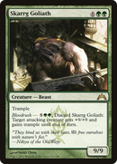 Skarrg Goliath (GTC-133) [Gatecrash] Foil