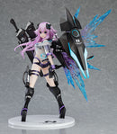 Hyperdimension Neptunia: Dimension Traveler Neptune (Generator Unit Ver.) 1/7 Scale Figure