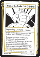 Hish of the Snake Cult [Mystery Booster 2]