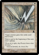 Lightning Blow (ME3-018) [Masters Edition III]