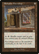 Rishadan Pawnshop (MMQ-311) [Mercadian Masques] Foil
