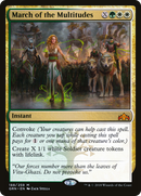 March of the Multitudes (GRN-188) [Guilds of Ravnica] Foil