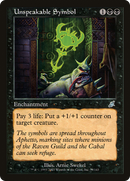 Unspeakable Symbol (SCG-079) [Scourge]