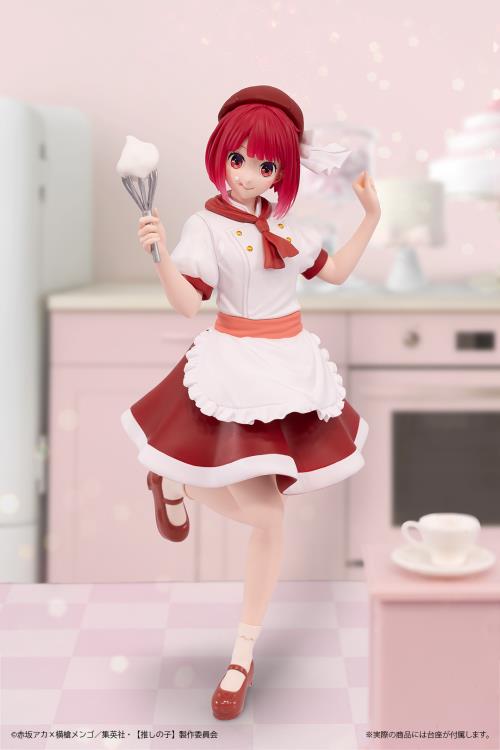 Oshi No Ko: Kana Arima (Actors x Jobs) Prize Figure