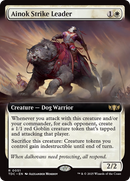 Ainok Strike Leader (Extended Art) (TDC-051) [Commander: Tarkir: Dragonstorm]
