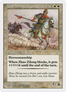 Zhao Zilong, Tiger General (PTK-033) [Portal Three Kingdoms]