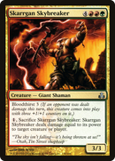 Skarrgan Skybreaker (GPT-130) [Guildpact]