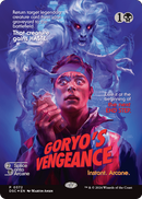 Goryo's Vengeance (Showcase) (DSC-372) (Borderless) [Duskmourn: House of Horror Commander] Foil