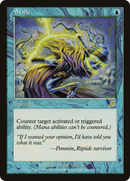 Stifle (SCG-052) [Scourge]