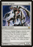Gemini Engine (DST-121) [Darksteel] Foil