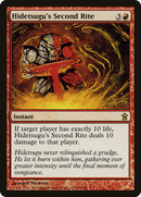 Hidetsugu's Second Rite (SOK-102) [Saviors of Kamigawa]