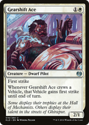 Gearshift Ace (KLD-016) [Kaladesh] Foil