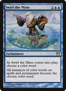 Swirl the Mists (CHK-094) [Champions of Kamigawa]