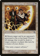 Shieldmage Advocate (JUD-022) [Judgment]