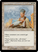 Kongming, "Sleeping Dragon" (ME3-016) [Masters Edition III]