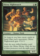 Okina Nightwatch (SOK-140) [Saviors of Kamigawa] Foil