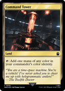 Command Tower (WHO-856) (Surge Foil) [Doctor Who] Foil