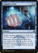 Taigam's Strike (DTK-081) [Dragons of Tarkir] Foil