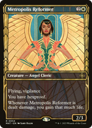 Metropolis Reformer (Showcase) (MAT-054) [March of the Machine: The Aftermath]