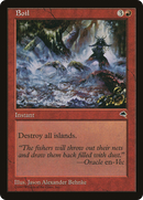 Boil (TMP-165) [Tempest]