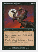 Howl from Beyond (7ED-142) [7th Edition] Foil