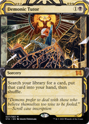 Demonic Tutor (STA-027) (Showcase) (Borderless) [Strixhaven Mystical Archive] Foil